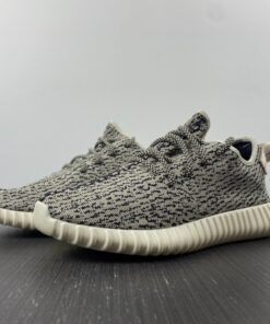 yeezy350turtle doves