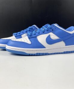 Nike Dunk Retro University Blue
