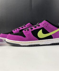 NIKE Dunk SB Low SP