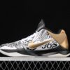 Nike Zoom Kobe V Protro CT8014-100