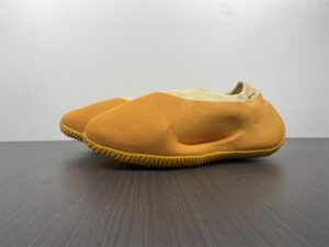 Yeezy Knit Runner  Sulfur