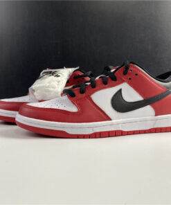 Nike Dunk SB Low  Chicago