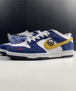 Kasina x Nike Dunk Low