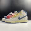 Nike High SB Dunk