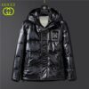 GUCCI  Down Jacket