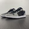 Air Jordan 1 Low Crater